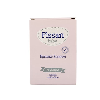 FISSAN | Σαπούνι Βρεφικό με Γλυκερίνη 90g