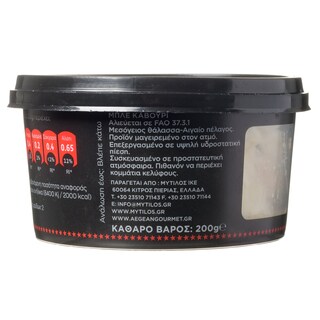 ΜΥΤΙΛΟΣ | LUMP CRAB MEAT 200G