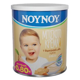 ΝΟΥΝΟΥ | Βρεφική Κρέμα Μπισκοτόκρεμα 300g Έκπτωση 0.80Ε