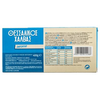 ΘΕΣΣΑΛΙΚΟΣ ΧΑΛΒΑΣ | Χαλβάς Θεσσαλικός Αμύγδαλο 400g