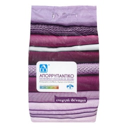 ΑΒ | Σκόνη Πλυντηρίου Ρούχων Active Clean 75 Μεζούρες