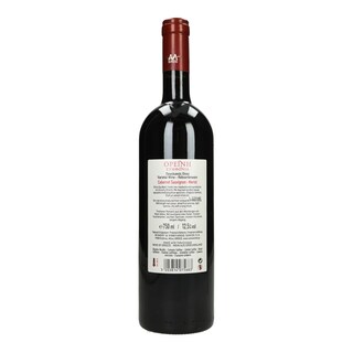 ΟΡΕΙΝΗ ΣΥΜΦΩΝΙΑ | Οίνος Ερυθρός Ξηρός Cabernet Sauvignon 750ml