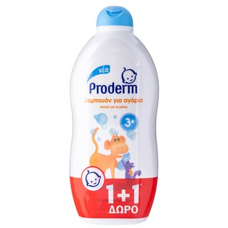PRODERM | Σαμπουάν Παιδικό 3+ για Αγόρια 500ml 1+1 Δώρο