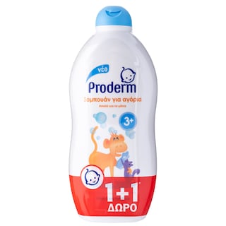 PRODERM | Σαμπουάν Παιδικό 3+ για Αγόρια 500ml 1+1 Δώρο