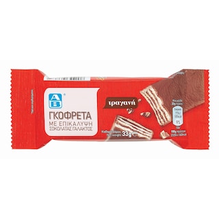 Γκοφρέτα Σοκολάτα Γάλακτος 33gr