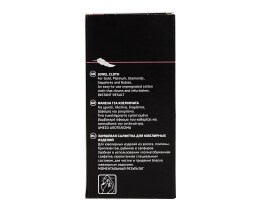 HAGERTY | ΠΑΝΑΚΙ ΓΙΑ ΑΣΗΜΙΚΑ ΚΑΙ ΚΟΣΜΗΜΑΤΑ  1ΤΕΜ