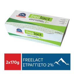 Γιαούρτι Στραγγιστό 2% Freelact 2x170g