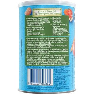 NESTLE | Μπουκίτσες Δημητριακών Τομάτα Καρότο 35gr