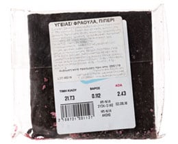 LAURENCE | ΣΟΚΟΛΑΤΑ ΚΟΥΒΕΡΤΟΥΡΑ ΜΕ ΦΡΑΟΥΛΑ ΚΑΙ ΠΙΠΕΡΙ 1 KG