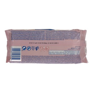 JOHNSON BABY | ΜΩΡΟΜΑΝΤΗΛΑ EXTRA SENSITIVE FR FREE 56TEM