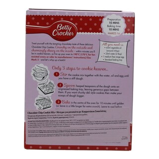 BETTY CROCKER | ΜΕΙΓΜΑ ΓΙΑ COOKIES ΜΕ KOMΜΑΤΙΑ ΣΟΚΟΛΑΤΑΣ 453 GR