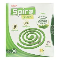 SPIRA | Εντομοαπωθητικές Σπείρες Green 10 Τεμάχια