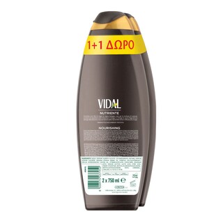 VIDAL | Αφρόλουτρο Argan Oil 750ml 1+1 Δώρο