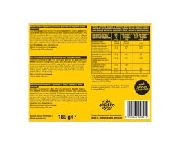 ΑΛΛΑΤΙΝΗ | SOFT KINGS | ALLATINI KINGS SOFT OAT BANANA&CHOCO 180GR