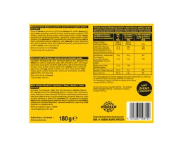 ΑΛΛΑΤΙΝΗ | SOFT KINGS | Μπισκότα Βρώμης Mπανάνα & Μαύρη Σοκολάτα 180g