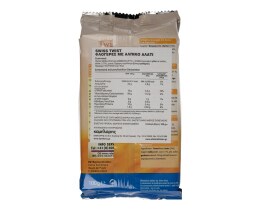 ROLAND | WHEAT ROLAND FLUTES SALTH 100 GR