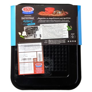 ΜΙΡΑΝ | Παστουρμάς Άοσμος Φέτες 100g