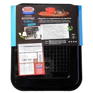 ΜΙΡΑΝ | Παστουρμάς Άοσμος Φέτες 100g