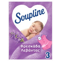 SOUPLINE | Αρωματικά Φακελάκια Φρεσκάδα Λεβάντας 3 Τεμάχια