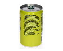 BRITVIC | ΑΝΑΨΥΚΤΙΚΟ GINGER ALE ΚΟΥΤΙ 150 ML