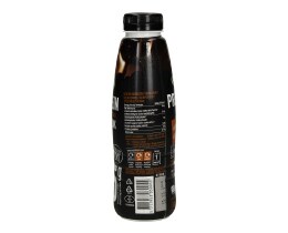 ARLA | Ρόφημα Γάλακτος Σοκολατούχο 470 ml  470 ml