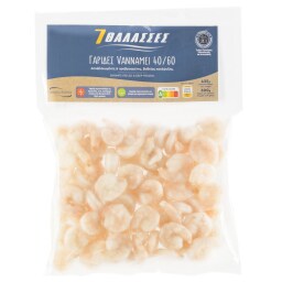 ΒΑΣΙΛΕΙΟΥ ΤΡΟΦΙΝΚΟ | ΓΑΡΙΔΕΣ 40/60 ΑΠΟΦΛΟΙΩΜΕΝΕΣ ΚΑΙ ΠΡΟΒΡΑΣΜΕΝΕΣ FAO 51 - ΔΥΤ.ΙΝΔΙΚΟΣ ΩΚΕΑΝΟΣ-ΚΑΤΕΨΥΓΜΕΝΕΣ ΤΥΠ 500gr