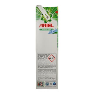 ARIEL | ΣΚΟΝΗ ΠΛΥΝΤΗΡΙΟΥ ΡΟΥΧΩΝ MOUNTAIN SPRING  58 MEZ