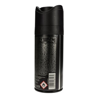 STR8 | ΑΠΟΣΜΗΤΙΚΟ SPRAY AHEAD 150ML