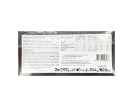 MAGIC | Παγωτό Classic + Almond 2x310g 50% στο 2ο