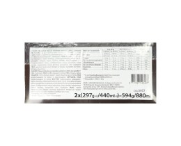 MAGIC | Παγωτό Classic + Almond 2x310g 50% στο 2ο