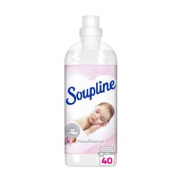 SOUPLINE | Συμπυκνωμένο Μαλακτικό Υποαλλεργικό 40 Μεζούρες