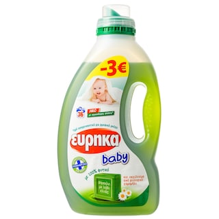 ΕΥΡΗΚΑ | Υγρό Απορρυπαντικό Βρεφικών Ρούχων 36 Μεζ. Έκπτωση 3Ε
