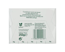 FLORA | Μαργαρίνη Με Βούτυρο 250gr Έκπτωση 20%