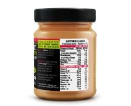 PAMI | REAL & HONEST | Κάσιους Βούτυρο Χωρίς Προσθήκη Ζάχαρης 250g