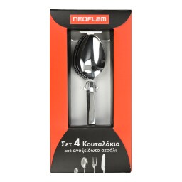 NEOFLAM | Κουτάλια Γλυκού Ανοξείδωτα Σετ 4 Τεμάχια
