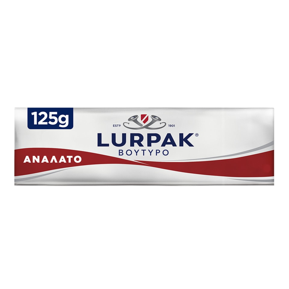 LURPAK Βούτυρο Ανάλατο 125g