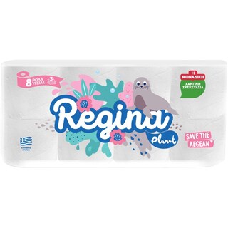 REGINA PLANET | REGINA PLANET ΧΑΡΤΙ ΥΓΕΙΑΣ 3PLY 8ΡΟΛΑ 3 Φύλλα 8 Τεμάχια