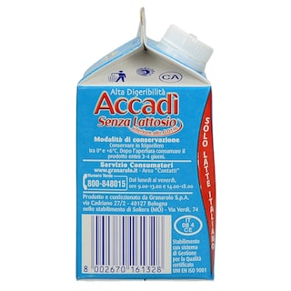 ACCADI | ACCADI ΓΑΛΑ ΧΩΡΙΣ ΛΑΚΤΟΖΗ 500 ML