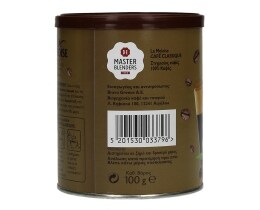 LA MELOISE | ΣΤΙΓΜΙΑΙΟΣ ΚΑΦΕΣ  100 GR