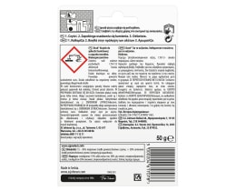 DUCK | Υγρό Τουαλέτας WC Block Marine 50g