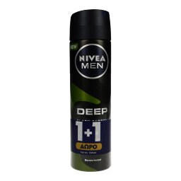 NIVEA | Αποσμητικό Spray Men Deep Amazonia 150ml 1+1 Δώρο