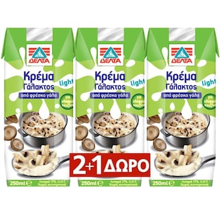 ΔΕΛΤΑ | Κρέμα Γάλακτος Light 3 x 250 ml 2+1 Δώρο