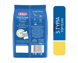 ΜΕΛΙΣΣΑ | ΠΑΣΤΕΣ ΖΥΜΑΡΙΚΩΝ  250 GR