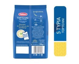 ΜΕΛΙΣΣΑ | ΠΑΣΤΕΣ ΖΥΜΑΡΙΚΩΝ  250 GR