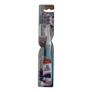 AIM | VERTICAL EXPERT | TOOTH BRUSH  1 PIECE