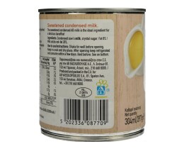 ΑΒ | Γάλα Ζαχαρούχο Συμπυκνωμένο 397 gr