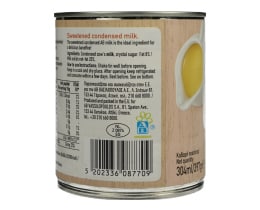 ΑΒ | Γάλα Ζαχαρούχο Συμπυκνωμένο 397 gr