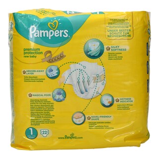 PAMPERS | ΠΑΝΕΣ