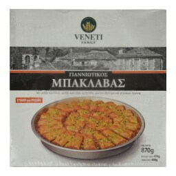 ΒΕΝΕΤΗΣ | Μπακλαβάς Γιαννιώτικος 870g
