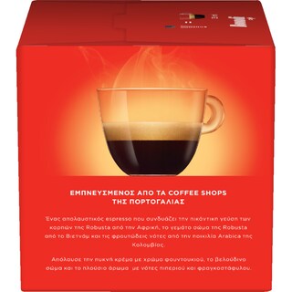 NESCAFE | DOLCE GUSTO | ΚΑΦΕΣ ESPRESSO BUONDI ΚΑΨΟΥΛΕΣ ΓΙΑ ΜΗΧΑΝΗ  70GR